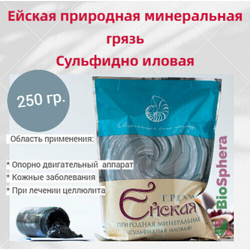 ���� ����� ������ ��������� ���������-������ 250 ��., ������ �� 275 ���