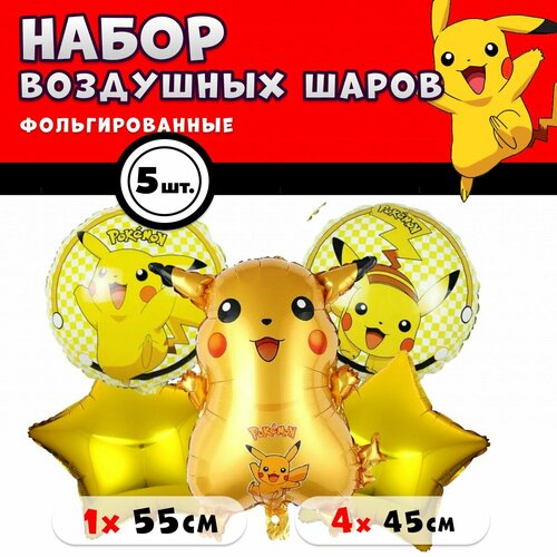 ���� ����� ��������� ����� ������� ������, 5 ���� � ������, ��������������, ������ �� 389 ���