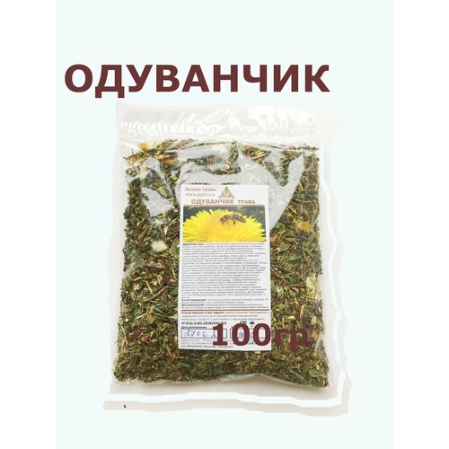 ���� ��������� ����� 100��. ������ ������� �������, ������ �� 545 ���