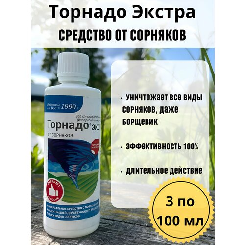 ���� ������� �� �������� 300��., ������ �� 612 ���