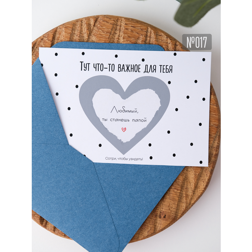 ���� ������ �������� � ������������ 