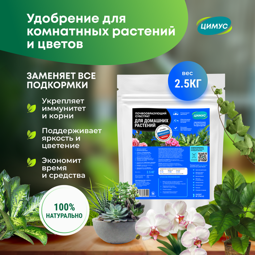 ���� ����� ����������� ��������� ��� ��������� �������� � ������ 2,5 ��, ������ �� 2470 ���