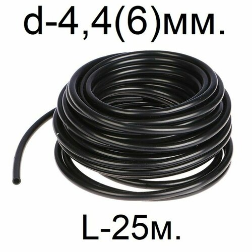 ���� ����������� ������ ��� 4.4�6��.-25�. (��� ����������� ���������), ������ �� 750 ���