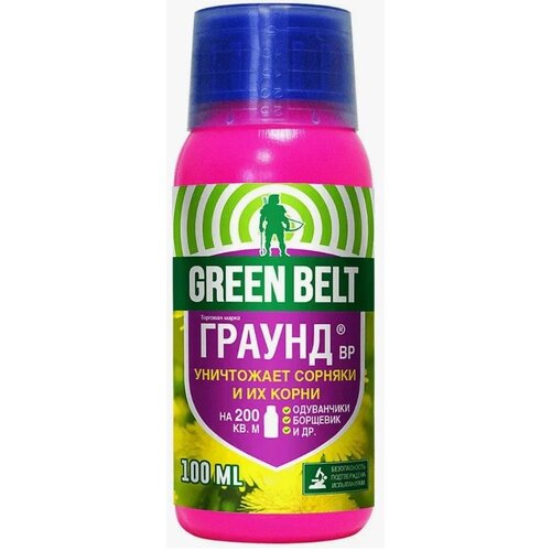  Green Belt      , 100 , 50    -     , -, 