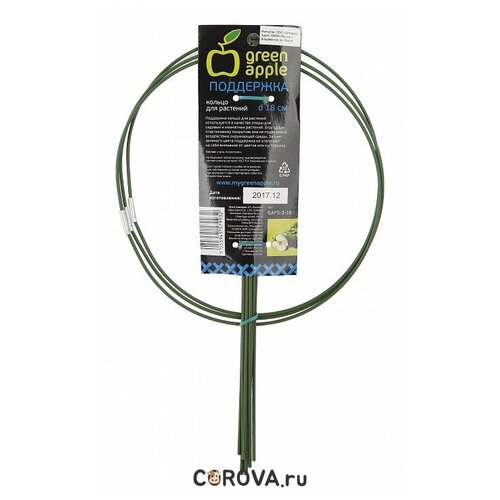 ���� ��������� ��� �������� GREEN APPLE GAFS-3-18 ������ d18/h28 ����� 3 ��, ������ �� 279 ���