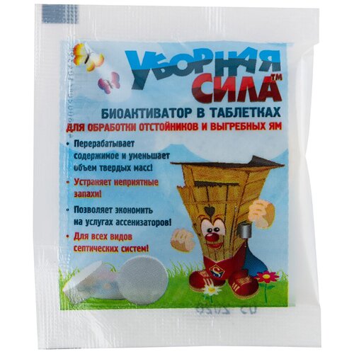            , 5 , 1 ., 1 .,   161 