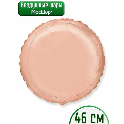 ���� ������ ��������� ��� �������������� ���� ��� ��������� 46 ��, ���� ������� ������, ������ �� 241 ���