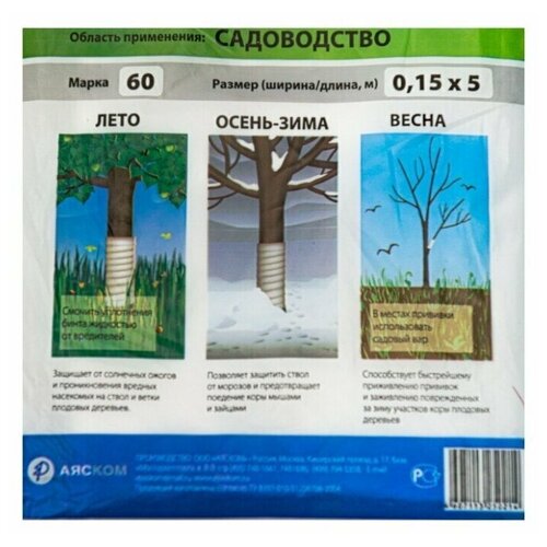 ���� ���� ������� �������������, ������ �� 230 ���