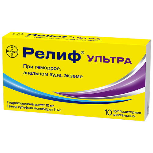 ���� ����� ������ ����. ����., 10 ��., ������ �� 799 ���