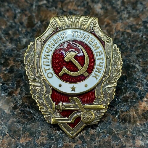 ���� ���� ��������� �������� ����������, ������ �� 1700 ���