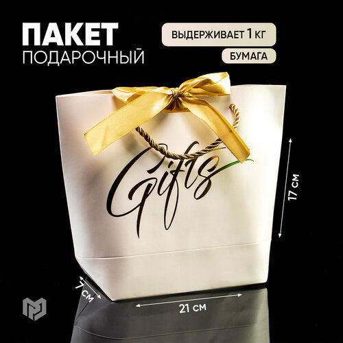    Gifts, 14  17  7    -     , -, 