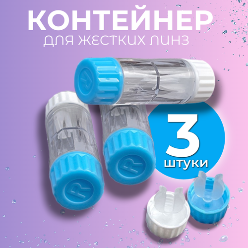 ���� ��������� ��� ������� ���� 3 ��. �����, ������ �� 285 ���