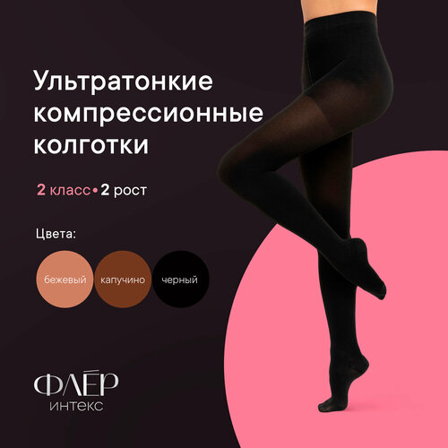    Fleur , 2 , : S, : 75-82 , ,   3373 