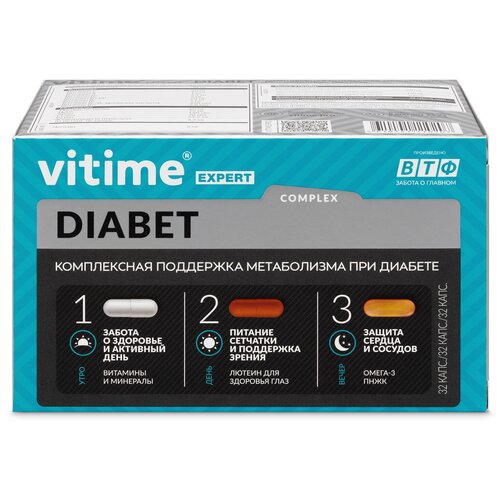  VITime Expert Diabet (  ) ,  96,     ,       -     , -, 