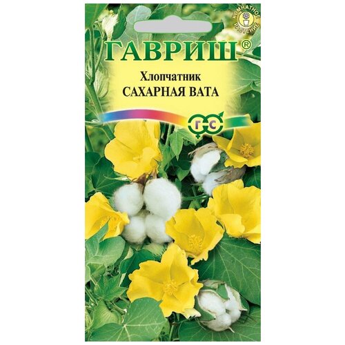 ���� ������ ���������� �������� ����, 3��, ������, ��������� ���������, ������ �� 1265 ���