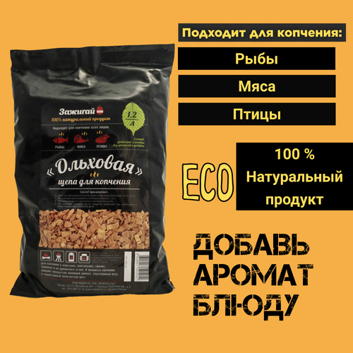     , /     , , 1.2 ,   293 