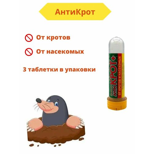 ���� �������� �������� 1 ��������, 3 ��������, ������ �� 140 ���