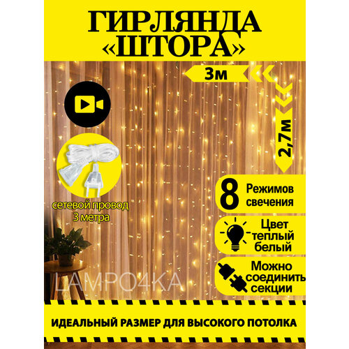 ���� ������������ ��������-����� 