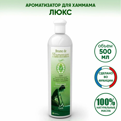        Camylle (),   500 ,   3775 