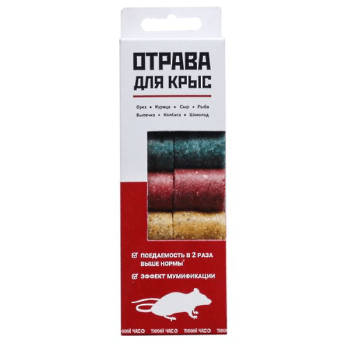 ���� ������ ��� ���� ����� ��� (150 �.), ������ �� 370 ���