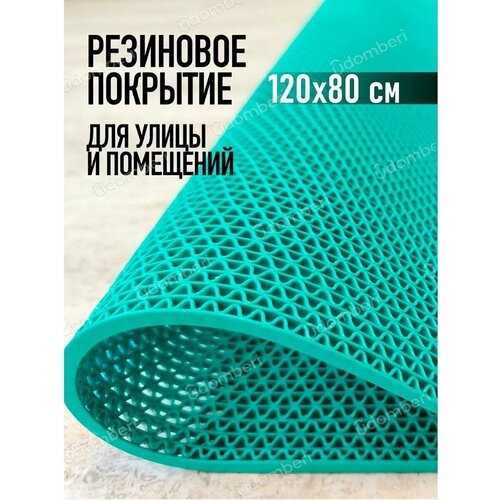 ���� ������ ��������� ����������������� 120�80�� �������� �� ���, ������ �� 1918 ���