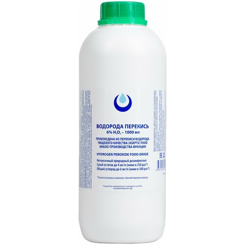     Brilliant Organic   6%   , 1000 ,  : ,   299 