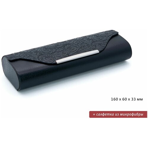 ���� ������� ������ ��� ����� � ���������, ������� 853 (� ������), ���� ������, �������� ������, ������ �� 599 ���