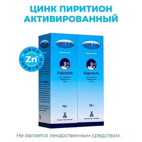  -  ., 0,2 %, 140 , 70 , 2 .,   8058 