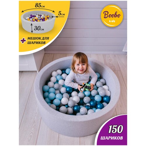     Boobo.kids 8530     150 ,      -     , -, 