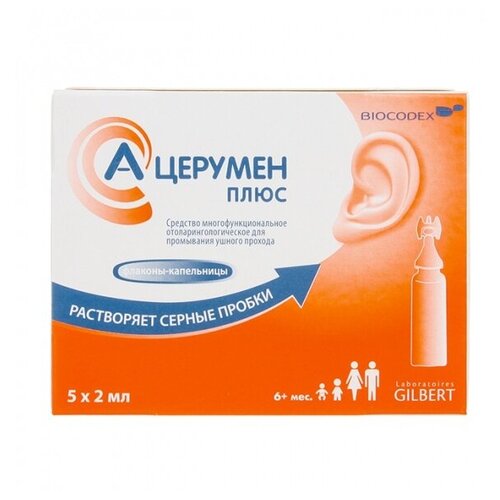 ���� �-������� ���� ���. �-� �/����������, 2 ��, 20 �, 5 ��., ������ �� 939 ���