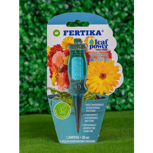   FERTIKA Leaf Power  , 0.03 , 30 , 1 .   -     , -, 