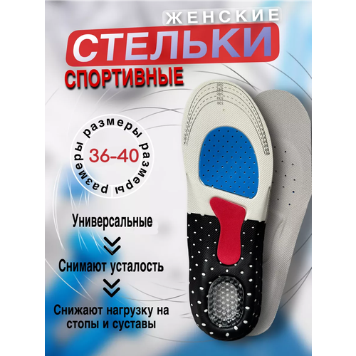 ���� ������� ��� ����� ��������������, ���������� �����������, ������������� (�������, �������), ����� 36-40 �, 1 ����, ������ �� 409 ���