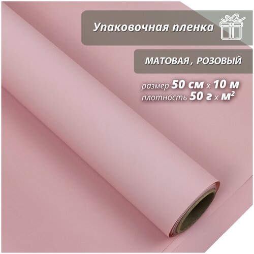 ���� ���������� ����������� ������ Woodenking ������� � ������� 50��*10� ������� ���������� ��� ������ � ��������, ������ �� 525 ���