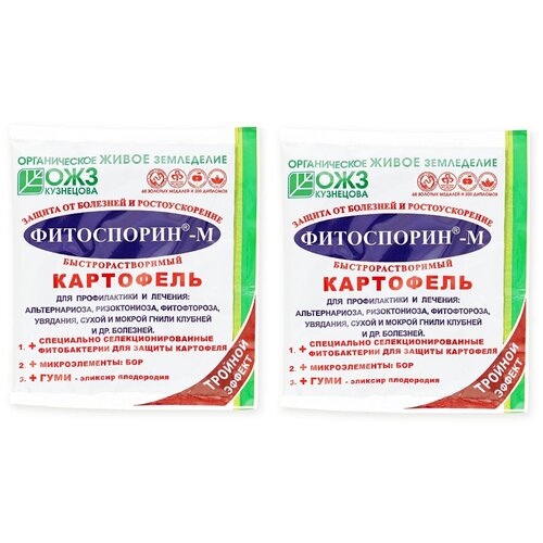        -    ( 2 .  100 .),   160 