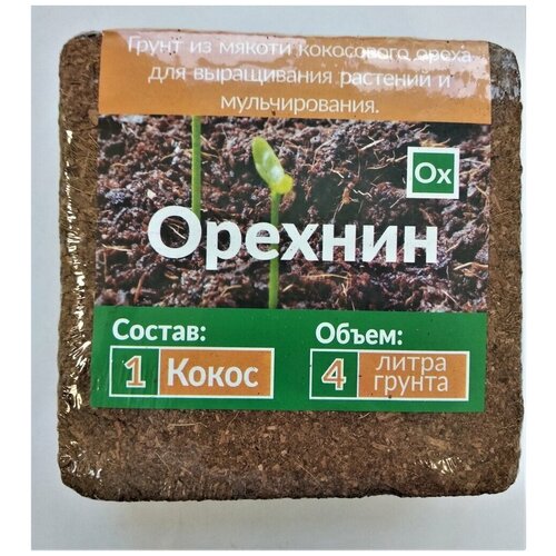 ���� ��������� �������� �������-1 ������ 4 �����, ������ �� 265 ���