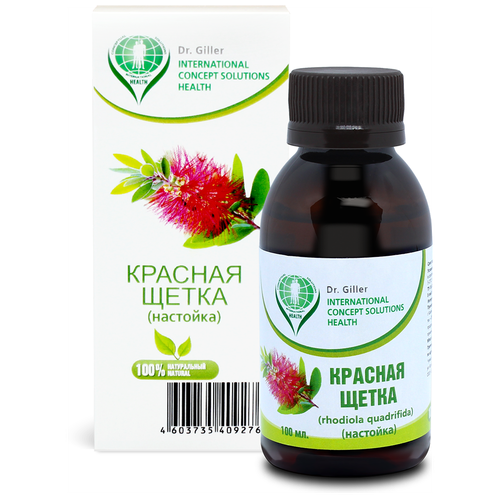 ���� ������� ����� (��������) ��� �����������, ���, ������ ����� ������� ������, �������� ������ ������, ������ �� 489 ���