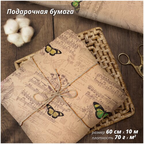 ���� ���������� ����������� ������ 