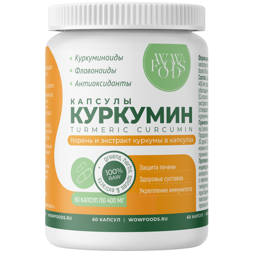 ���� �������� � ��������, ������ � �������� �������, 400 ��, 60 ���� , �����, ��� ���, ��� �������, ������ �� 518 ���