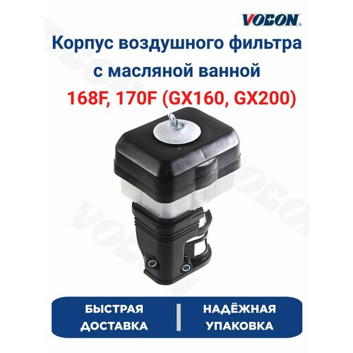 ���� ������ ���������� ������� ��� ��������� 168F, 170F, ������ �� 568 ���