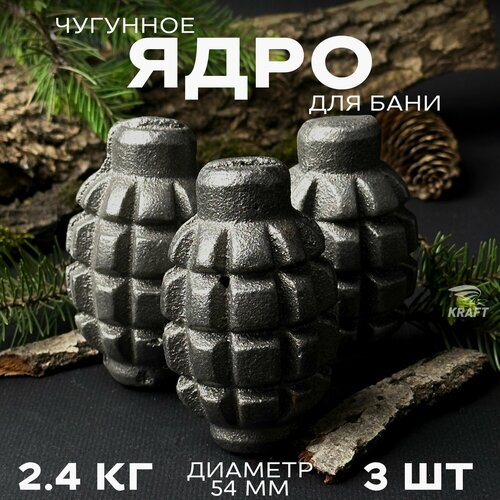 ���� ���� �������� ��� ������ ����, ����� ��� ����, 2.4 �� 3 �����, ������� �1, ������ �� 1818 ���