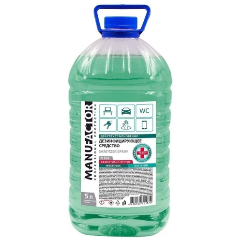 ���� Manufactor ��������������� �������� �309 (���), 5000 ��, 4000 �, ��� ������: ��������, ������ �� 2457 ���