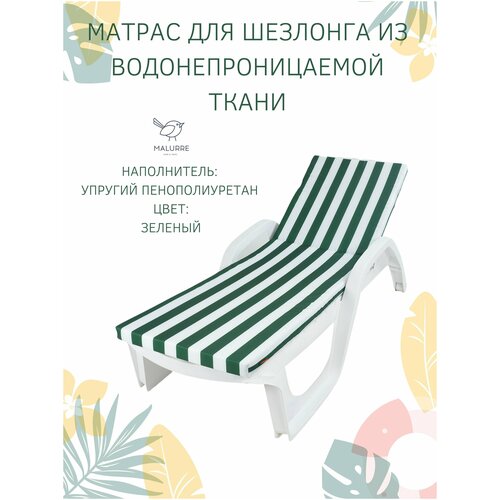     ,     180*55*5 ,   2390 