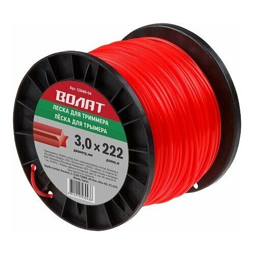     d 3,0   222     (53040-04),   1640 