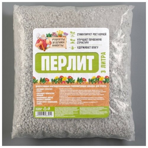 ���� ������ ������� ������� ������ ����� �100 3�, ������ �� 272 ���