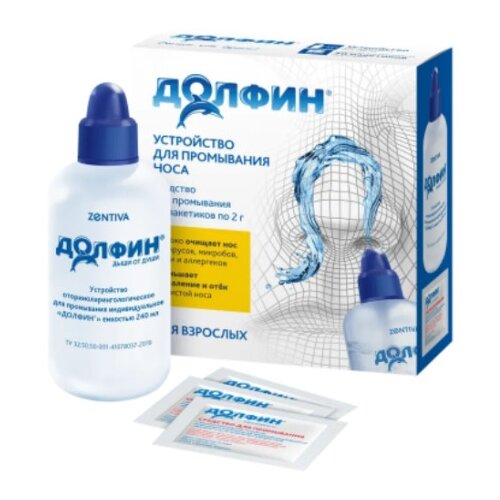 ���� ������ ��� �������� ���������� + �������� �/���������� ���� ���. (������ �1), 240 ��, 2 �, 30 ��., ������ �� 641 ���