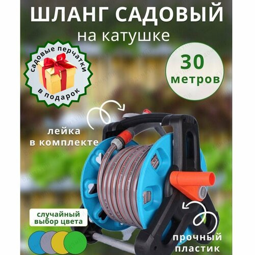 ���� ���������� ����� �� ������� 30 �, ������ �� 7099 ���