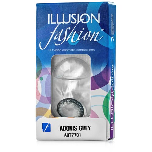    ILLUSION Fashion Adonis, 2 ., R 8,6, D 0, grey   -     , -, 