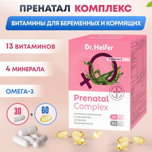 ���� �������� ��� ���������� � �������� �������� ��� �������� �������� � �����-3 � �������� �������� �������� 90 ������, ������ �� 830 ���