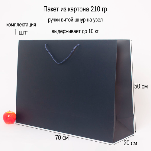 ���� ����� ���������� ������� 70�50�20 ����-����� ����� ���� ������ VIP - 1��., ������ �� 2743 ���