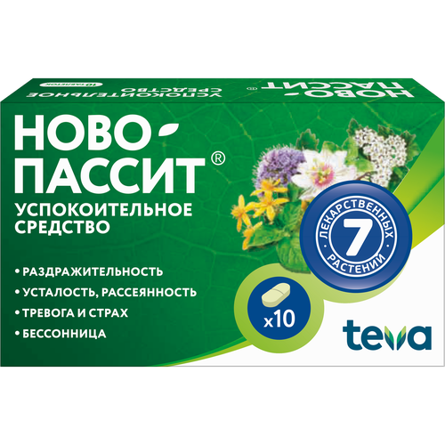 ���� ����-������ ���. �/� ����., 10 ��., ������ �� 411 ���